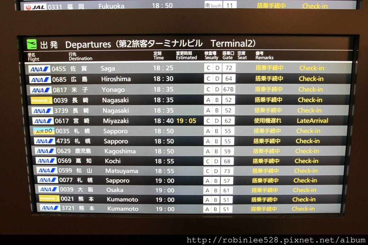 IMG_8642.jpg IMG_8642.jpg