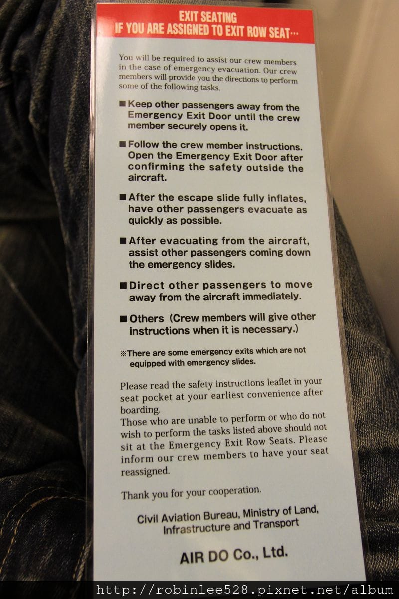 IMG_8685.jpg IMG_8685.jpg