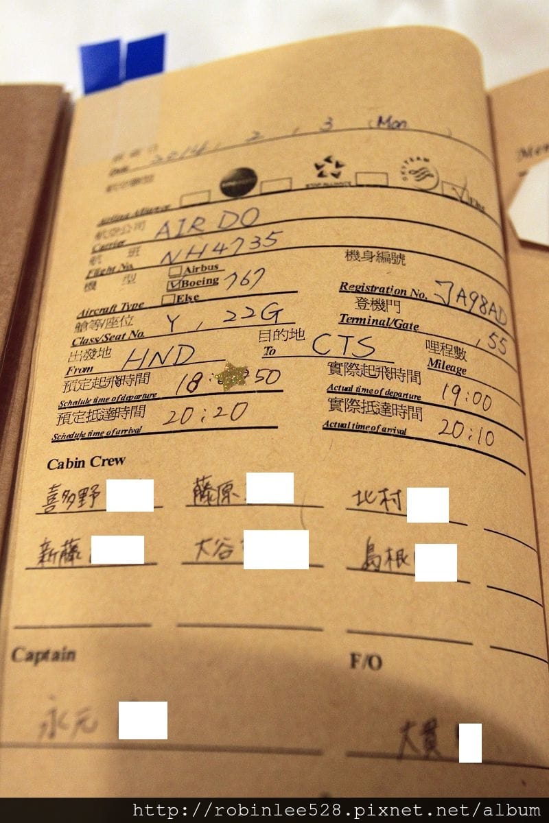 IMG_8749.jpg IMG_8749.jpg