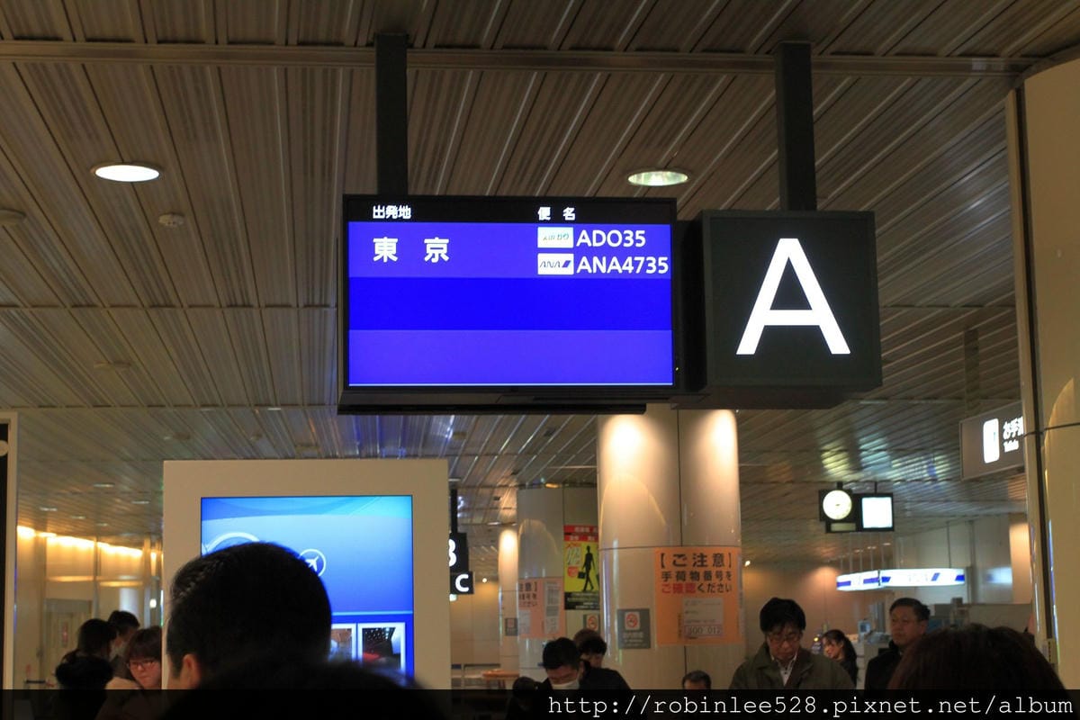 IMG_8710.jpg IMG_8710.jpg