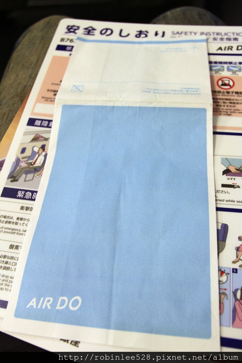 IMG_8688.jpg IMG_8688.jpg