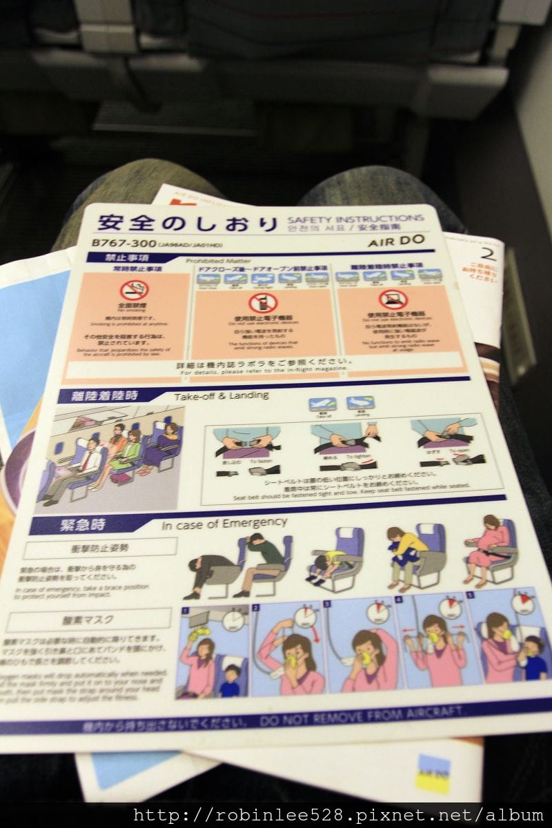 IMG_8687.jpg IMG_8687.jpg