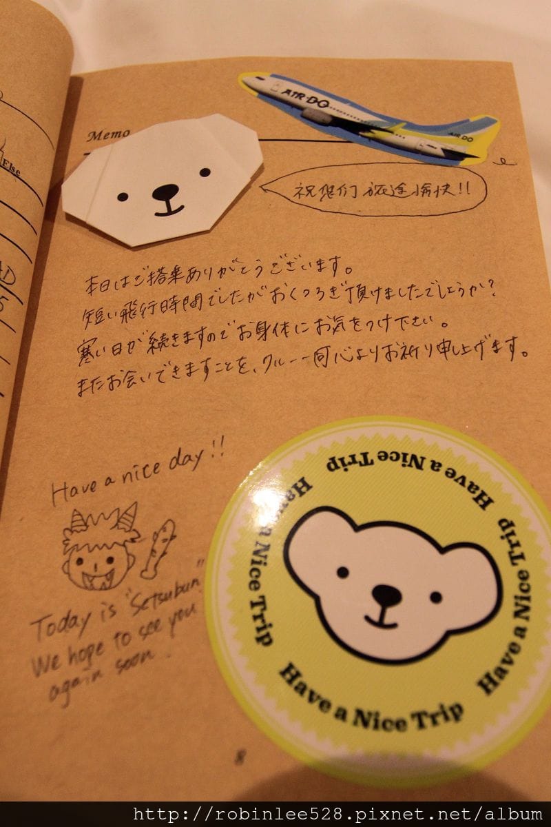 IMG_8750.jpg IMG_8750.jpg