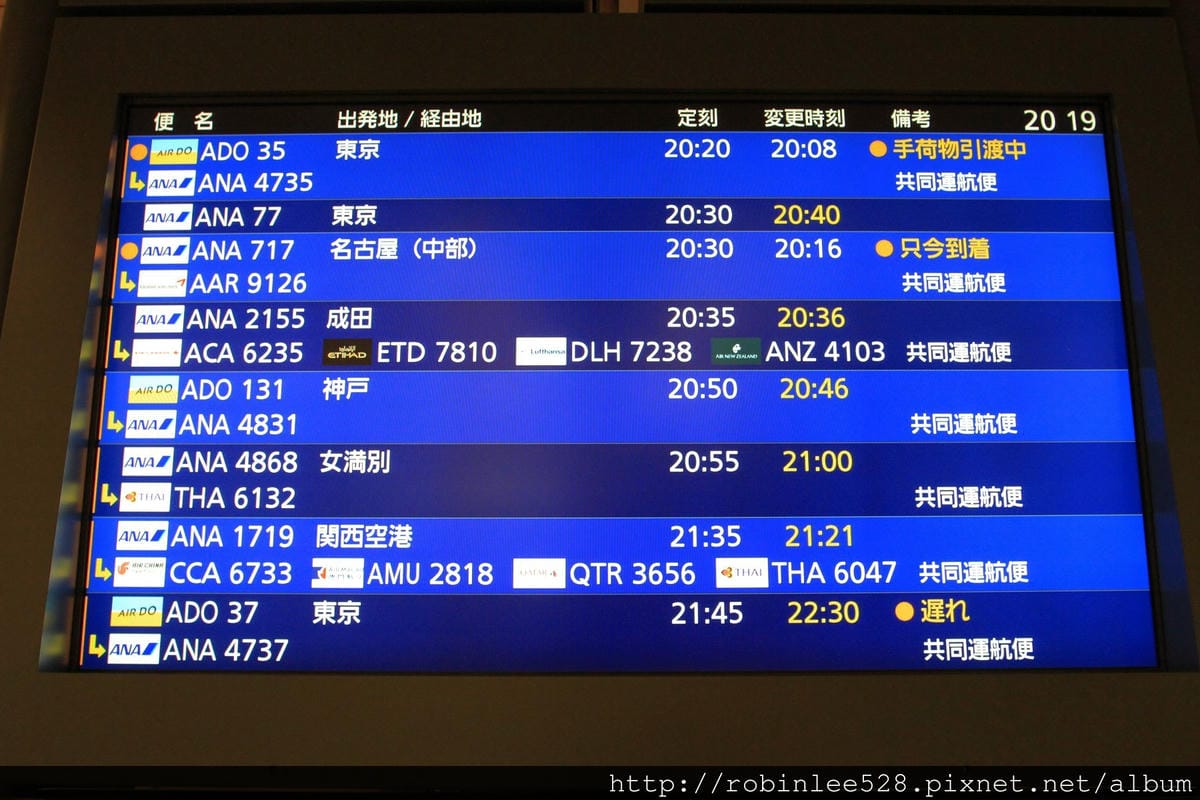 IMG_8713.jpg IMG_8713.jpg