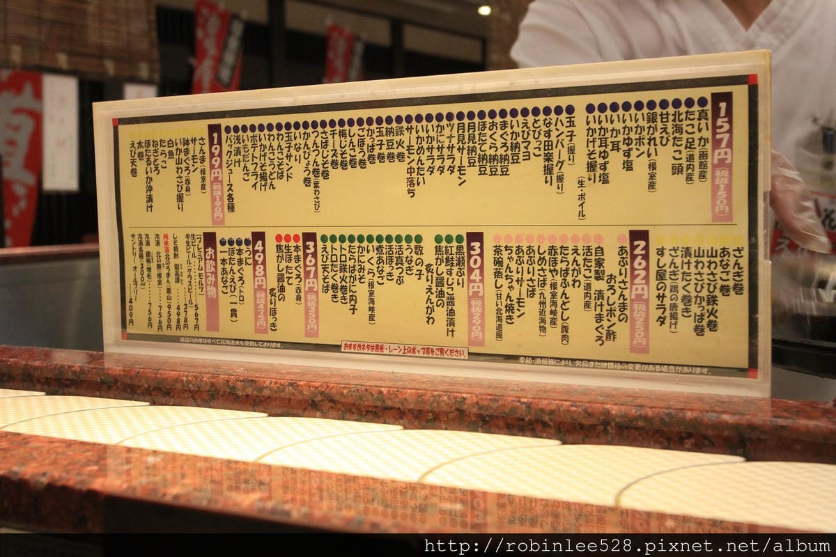 IMG_8723.jpg IMG_8723.jpg