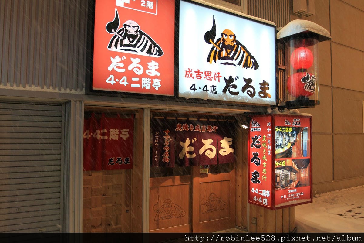 IMG_9242.jpg IMG_9242.jpg