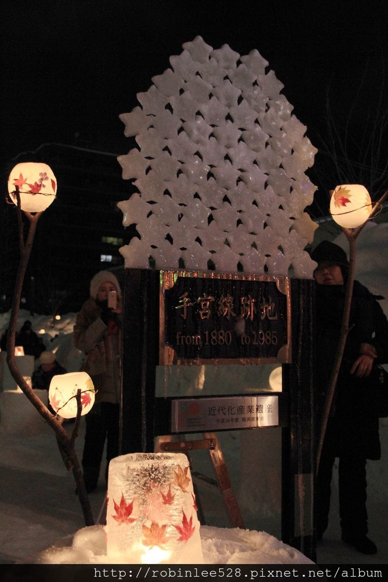 小樽散策 -堺町通/運河/手宮線 超夢幻雪燈之路! - 第61張圖 小樽散策 -堺町通/運河/手宮線 超夢幻雪燈之路!