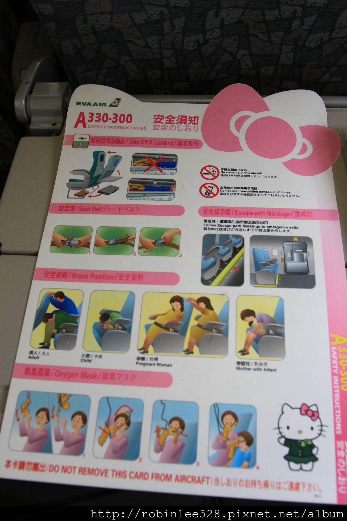 IMG_9897.jpg IMG_9897.jpg