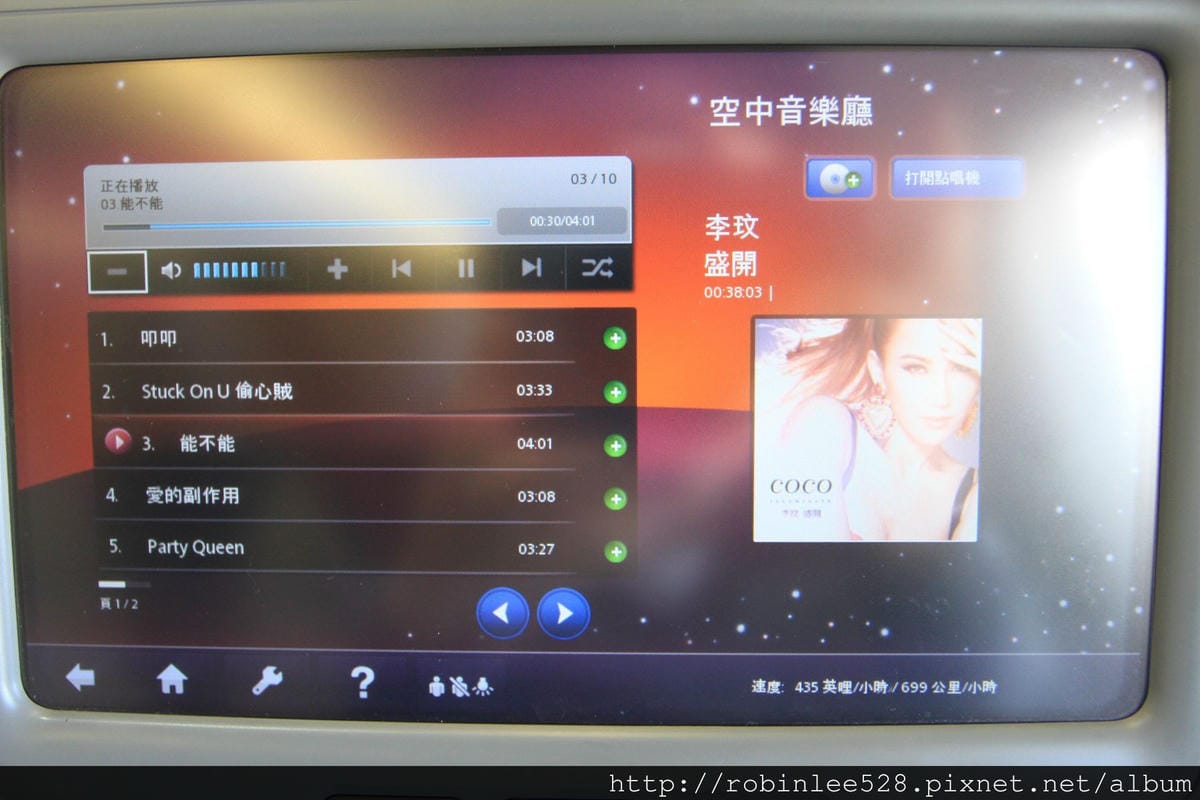 IMG_9930.jpg IMG_9930.jpg