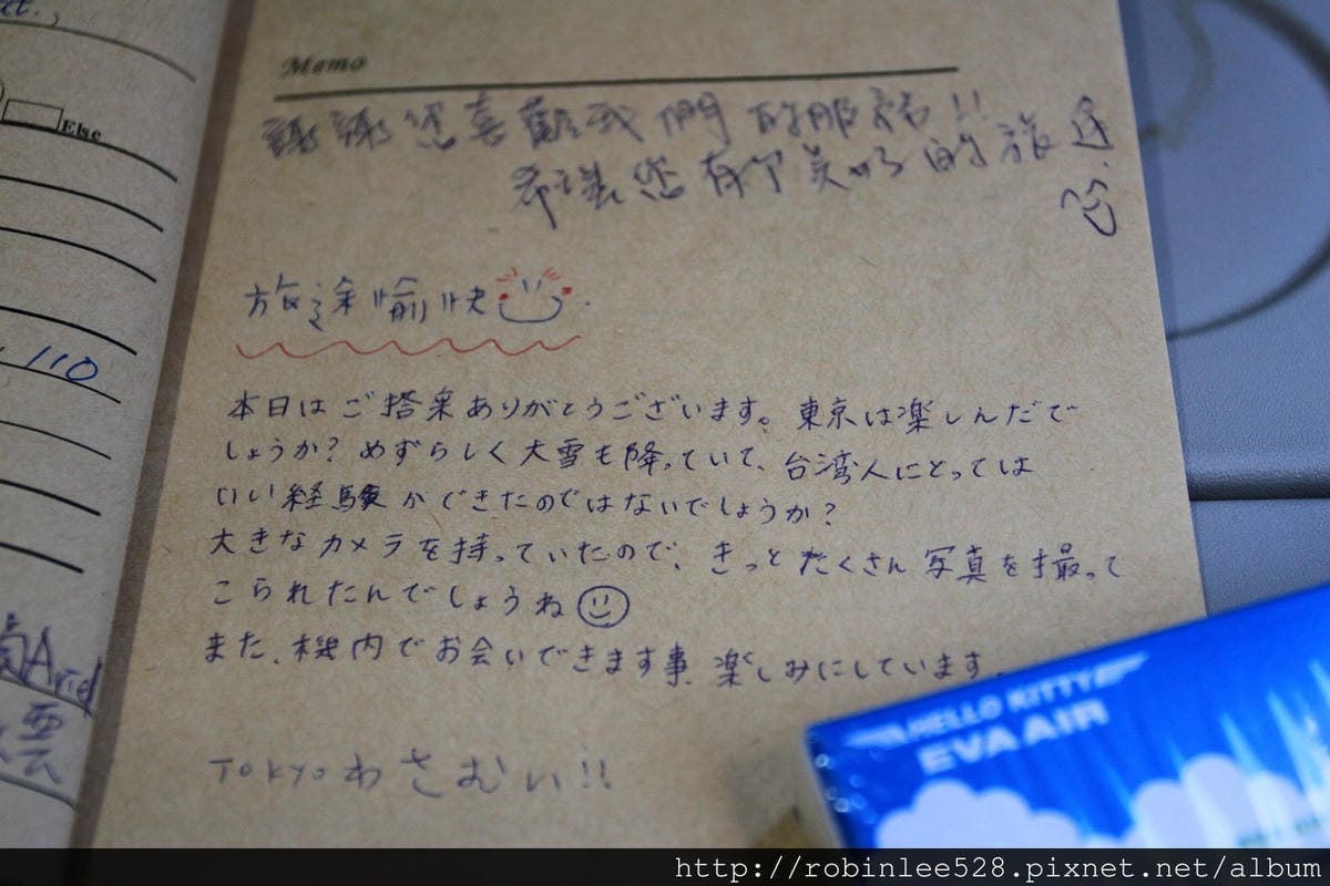 IMG_9960.jpg IMG_9960.jpg