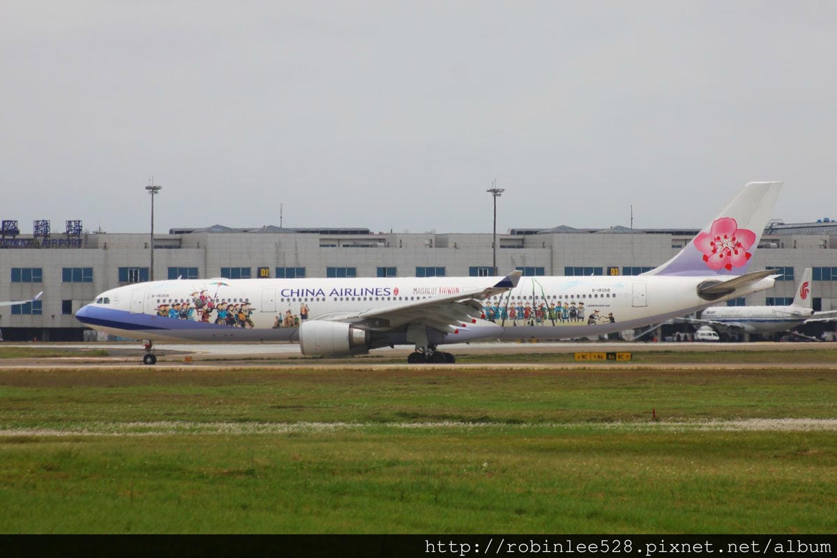 2014.4.20 桃園機場拍飛機 - 第40張圖 2014.4.20 桃園機場拍飛機
