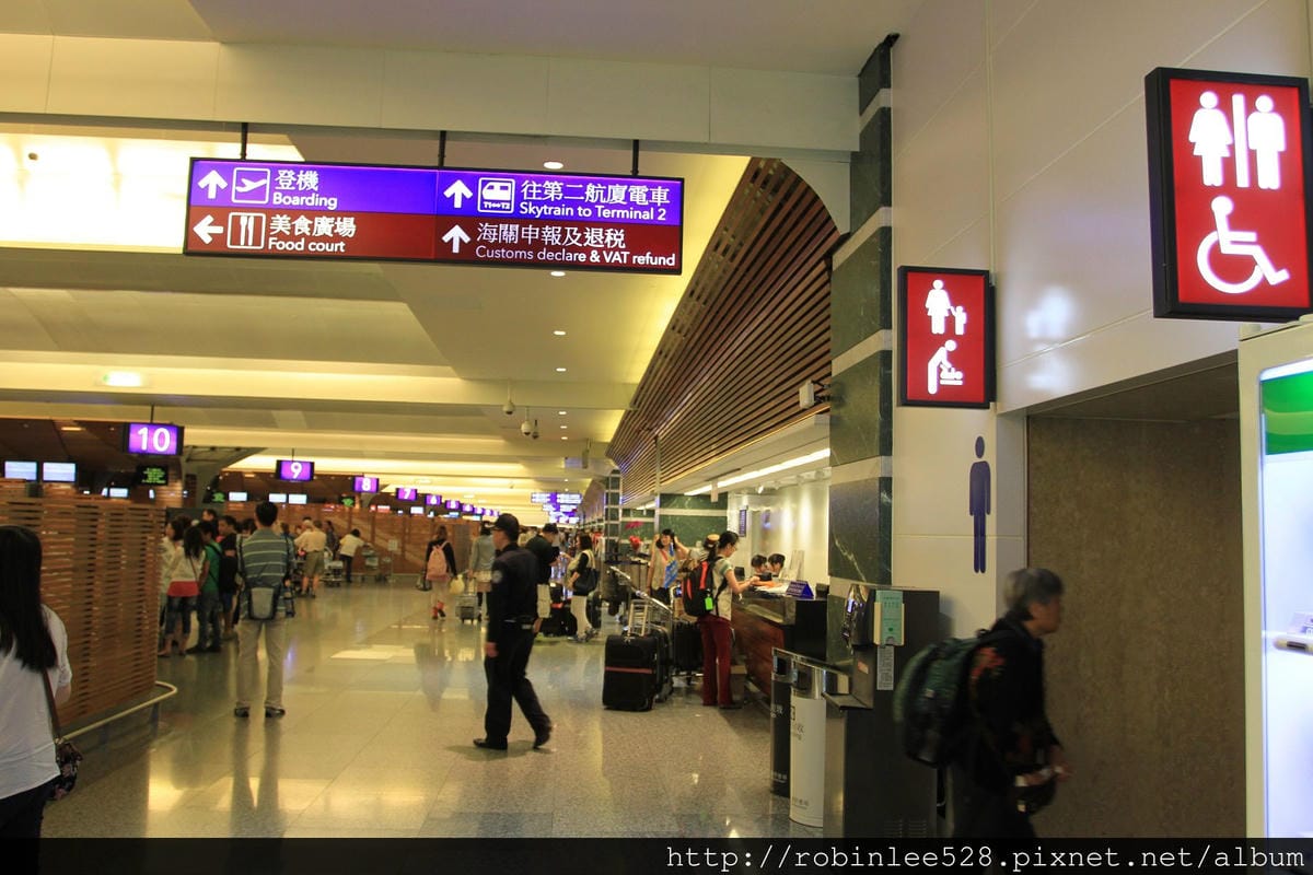 2014.4.26 桃園機場第一航廈 出境紀實 - 第4張圖 2014.4.26 桃園機場第一航廈 出境紀實