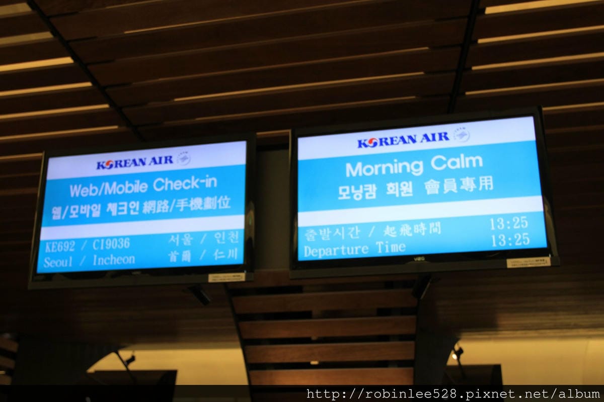 2014.4.26 桃園機場第一航廈 出境紀實 - 第10張圖 2014.4.26 桃園機場第一航廈 出境紀實