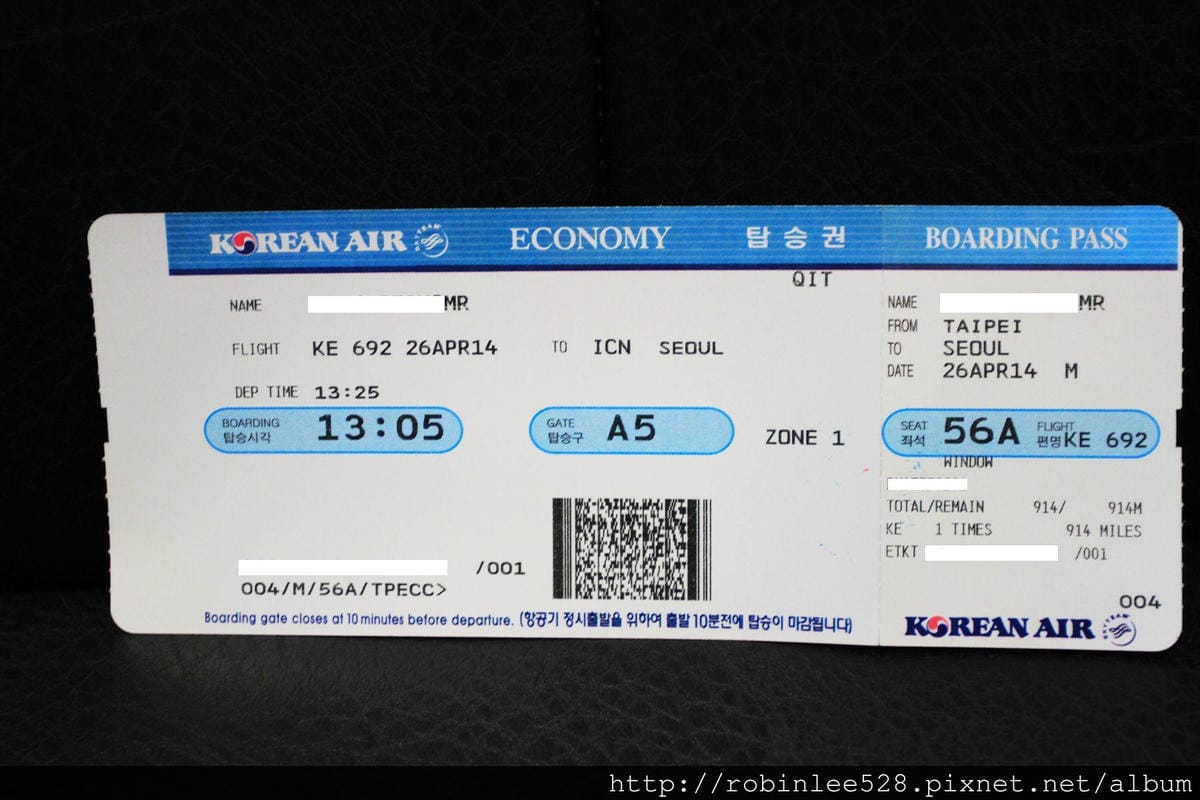 2014.4.26 桃園機場第一航廈 出境紀實 - 第11張圖 2014.4.26 桃園機場第一航廈 出境紀實