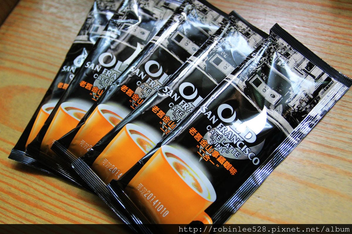 推薦! 鮮一杯OneFreshCup 拿鐵咖啡、南非國寶奶茶試喝 - 第4張圖 推薦! 鮮一杯OneFreshCup 拿鐵咖啡、南非國寶奶茶試喝