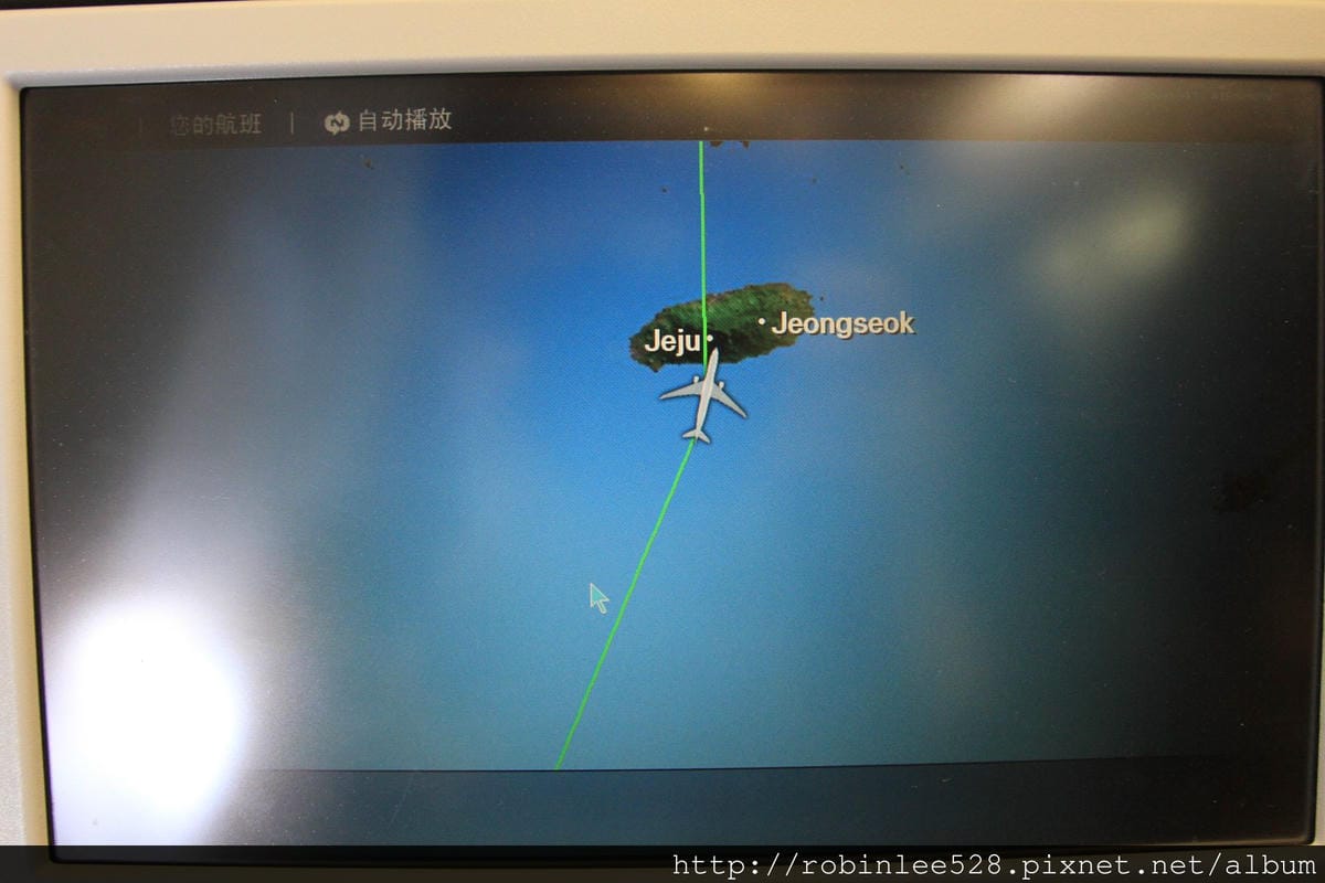 2014.4.26 大韓航空 KE692 桃園-仁川 A330-300 飛行記錄 - 第61張圖 2014.4.26 大韓航空 KE692 桃園-仁川 A330-300 飛行記錄