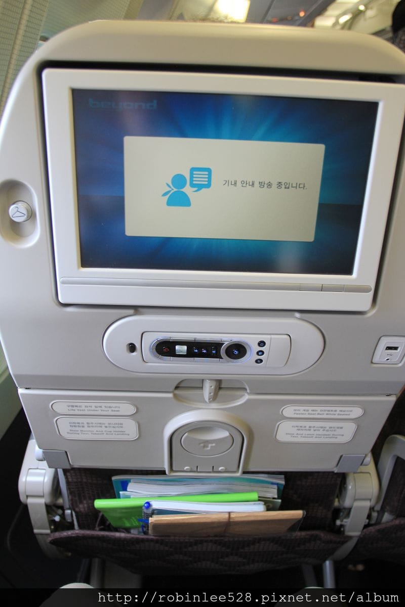 2014.4.26 大韓航空 KE692 桃園-仁川 A330-300 飛行記錄