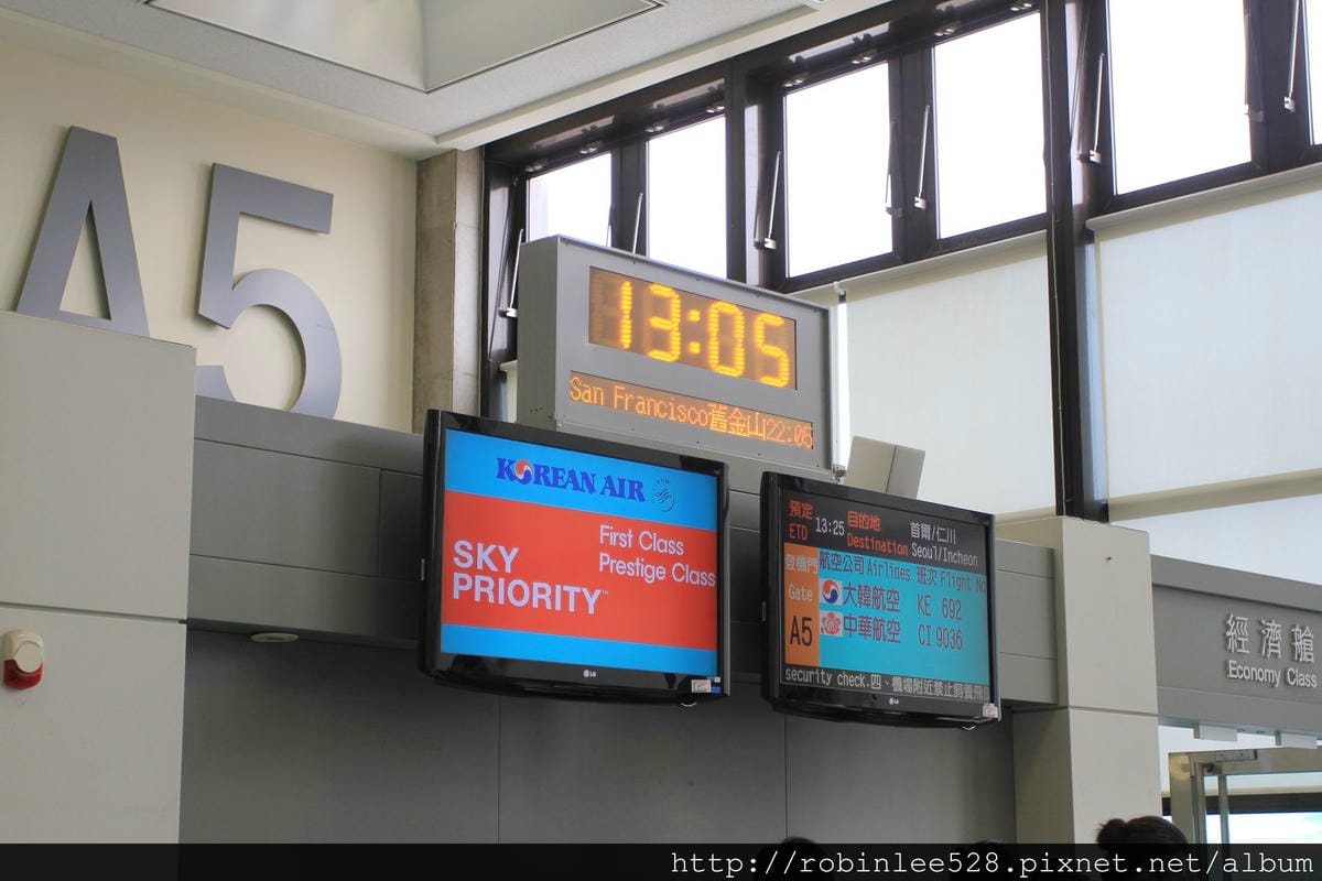 2014.4.26 大韓航空 KE692 桃園-仁川 A330-300 飛行記錄 - 第2張圖 2014.4.26 大韓航空 KE692 桃園-仁川 A330-300 飛行記錄