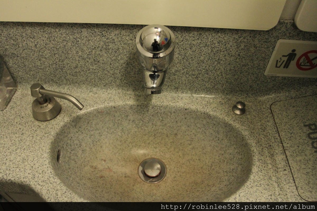 2014.4.26 大韓航空 KE692 桃園-仁川 A330-300 飛行記錄 - 第64張圖 2014.4.26 大韓航空 KE692 桃園-仁川 A330-300 飛行記錄