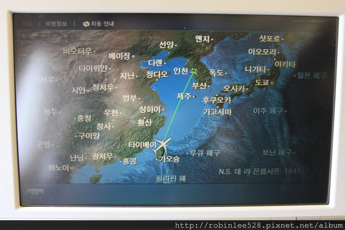 2014.4.26 大韓航空 KE692 桃園-仁川 A330-300 飛行記錄 - 第34張圖 2014.4.26 大韓航空 KE692 桃園-仁川 A330-300 飛行記錄