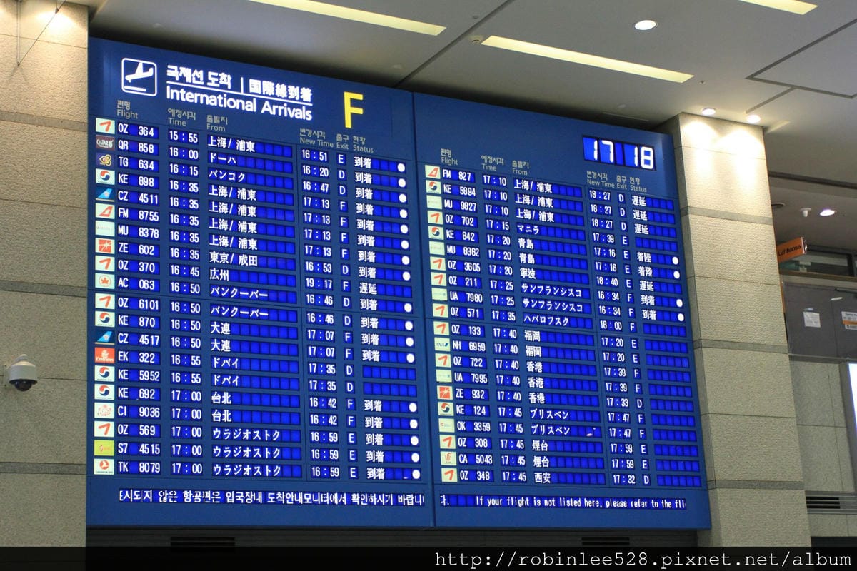 2014.4.26 大韓航空 KE692 桃園-仁川 A330-300 飛行記錄 - 第88張圖 2014.4.26 大韓航空 KE692 桃園-仁川 A330-300 飛行記錄