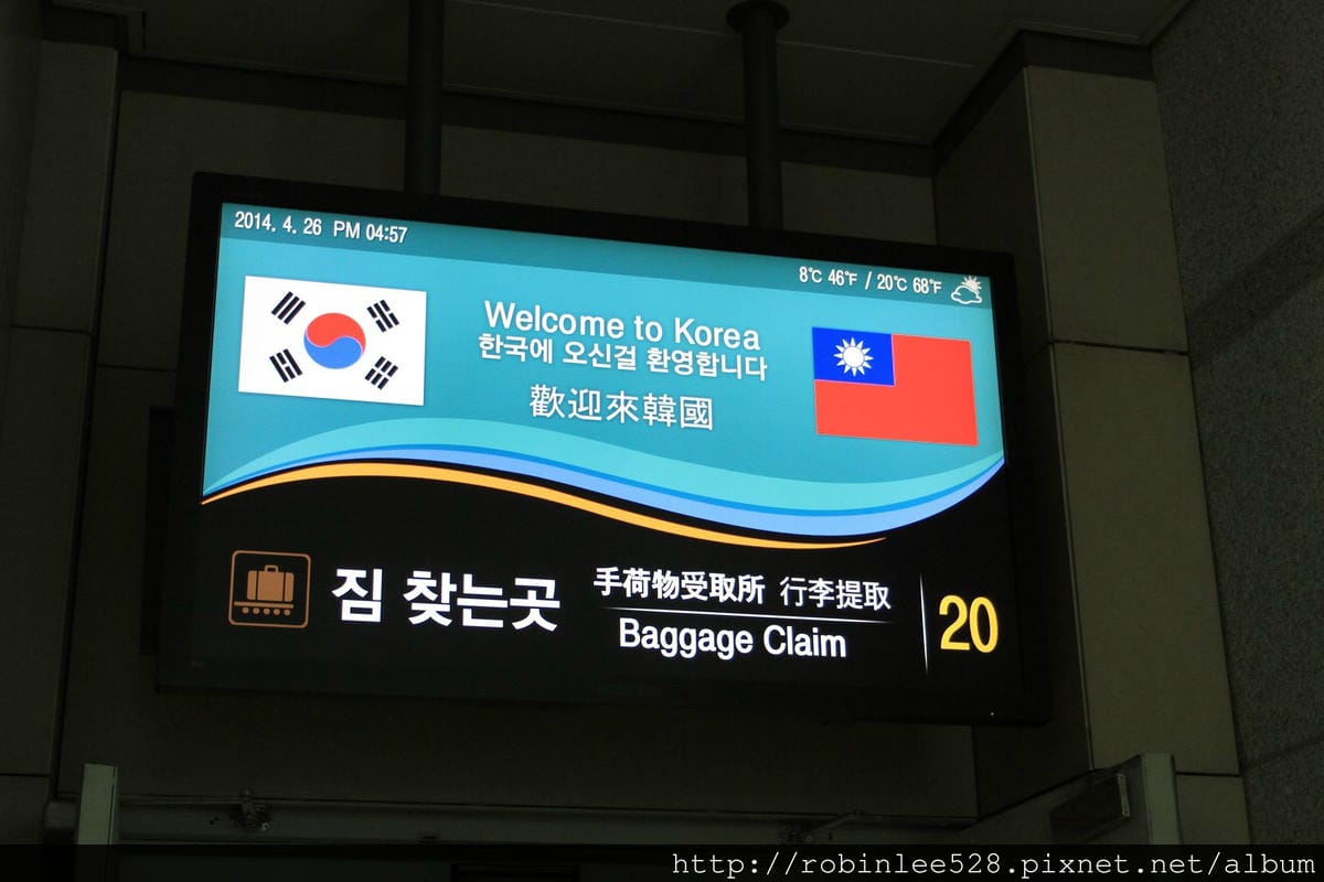 2014.4.26 大韓航空 KE692 桃園-仁川 A330-300 飛行記錄 - 第83張圖 2014.4.26 大韓航空 KE692 桃園-仁川 A330-300 飛行記錄