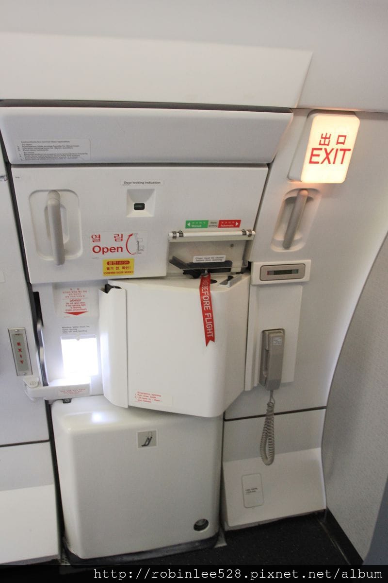 2014.4.26 大韓航空 KE692 桃園-仁川 A330-300 飛行記錄 - 第11張圖 2014.4.26 大韓航空 KE692 桃園-仁川 A330-300 飛行記錄