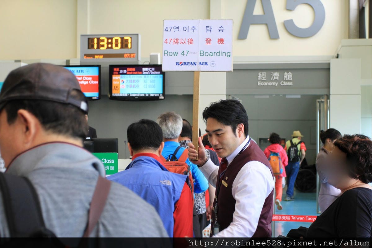 2014.4.26 大韓航空 KE692 桃園-仁川 A330-300 飛行記錄 - 第3張圖 2014.4.26 大韓航空 KE692 桃園-仁川 A330-300 飛行記錄