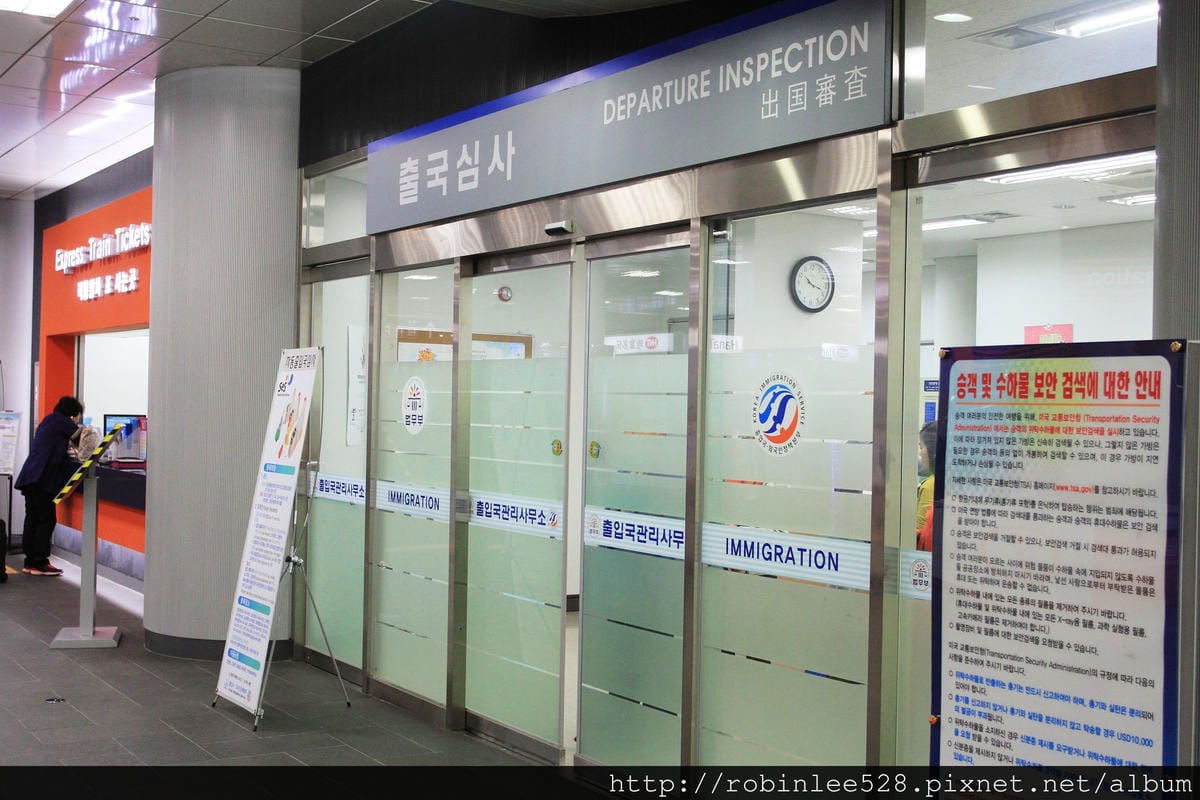 一篇就看懂: 仁川機場鐵路 A’REX 搭乘介紹 - 第20張圖 一篇就看懂: 仁川機場鐵路 A’REX 搭乘介紹