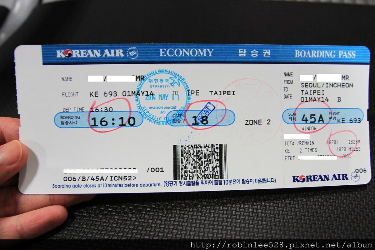 一篇就看懂: 仁川機場鐵路 A’REX 搭乘介紹 - 第18張圖 一篇就看懂: 仁川機場鐵路 A’REX 搭乘介紹