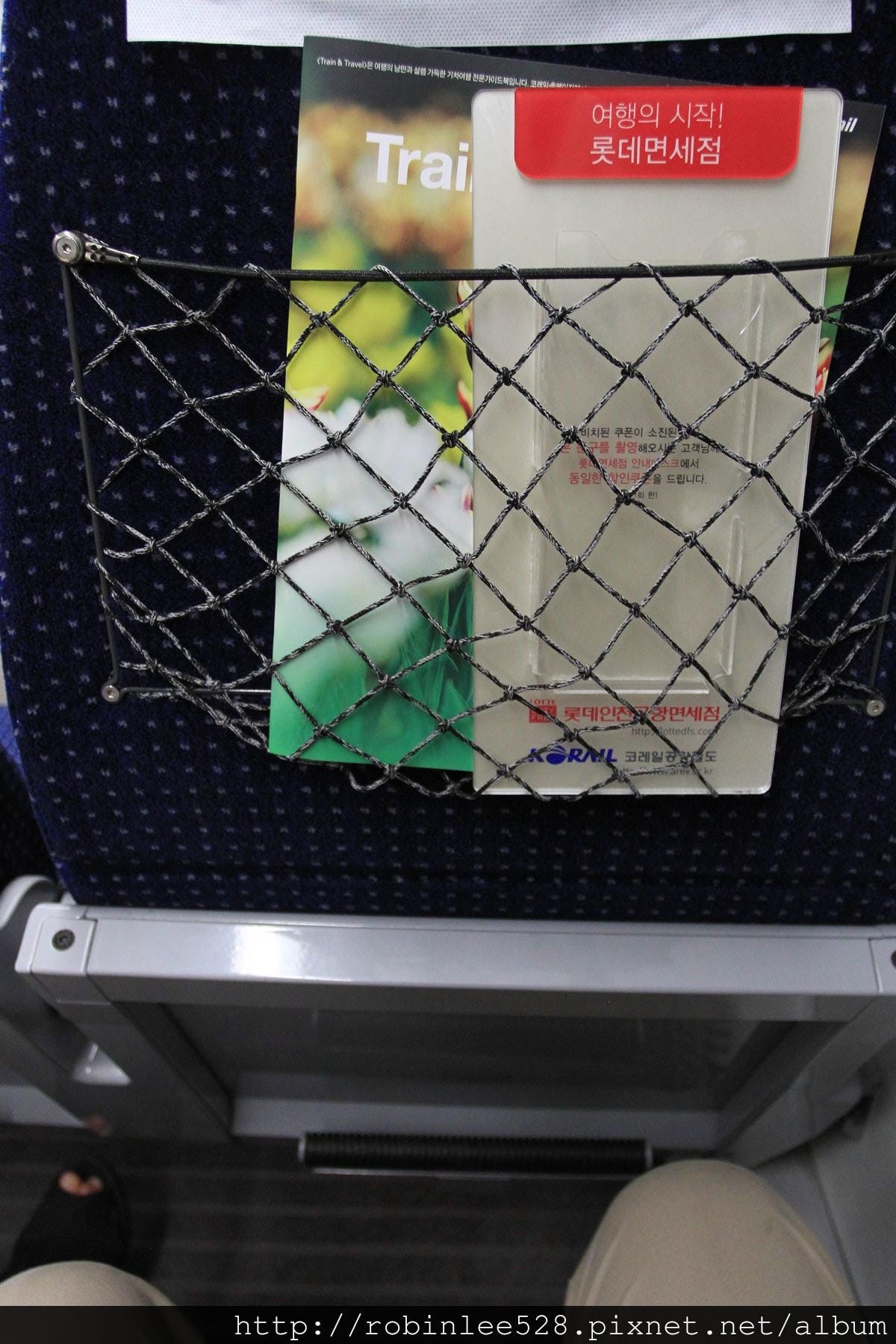 一篇就看懂: 仁川機場鐵路 A’REX 搭乘介紹 - 第24張圖 一篇就看懂: 仁川機場鐵路 A’REX 搭乘介紹