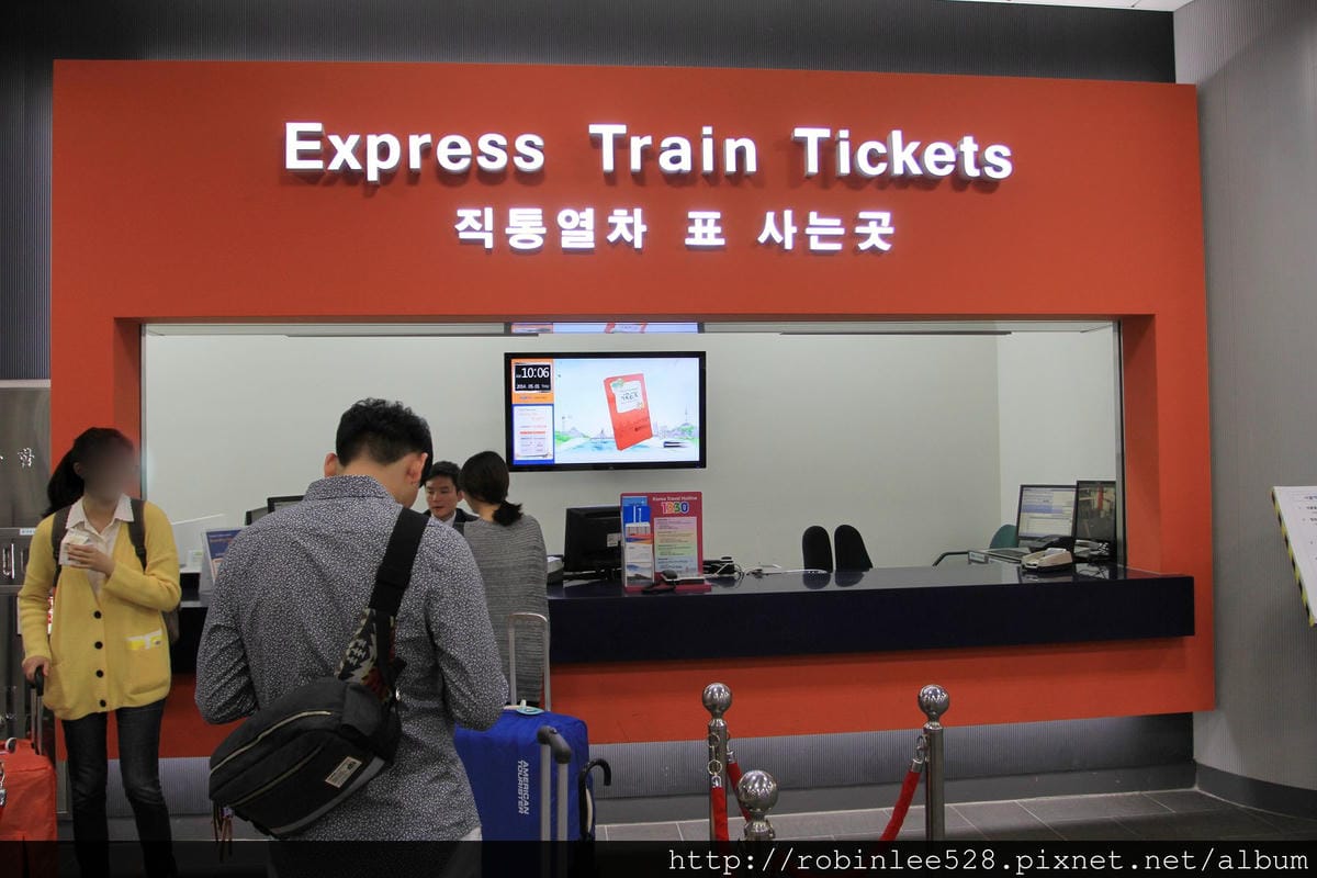一篇就看懂: 仁川機場鐵路 A’REX 搭乘介紹 - 第15張圖 一篇就看懂: 仁川機場鐵路 A’REX 搭乘介紹