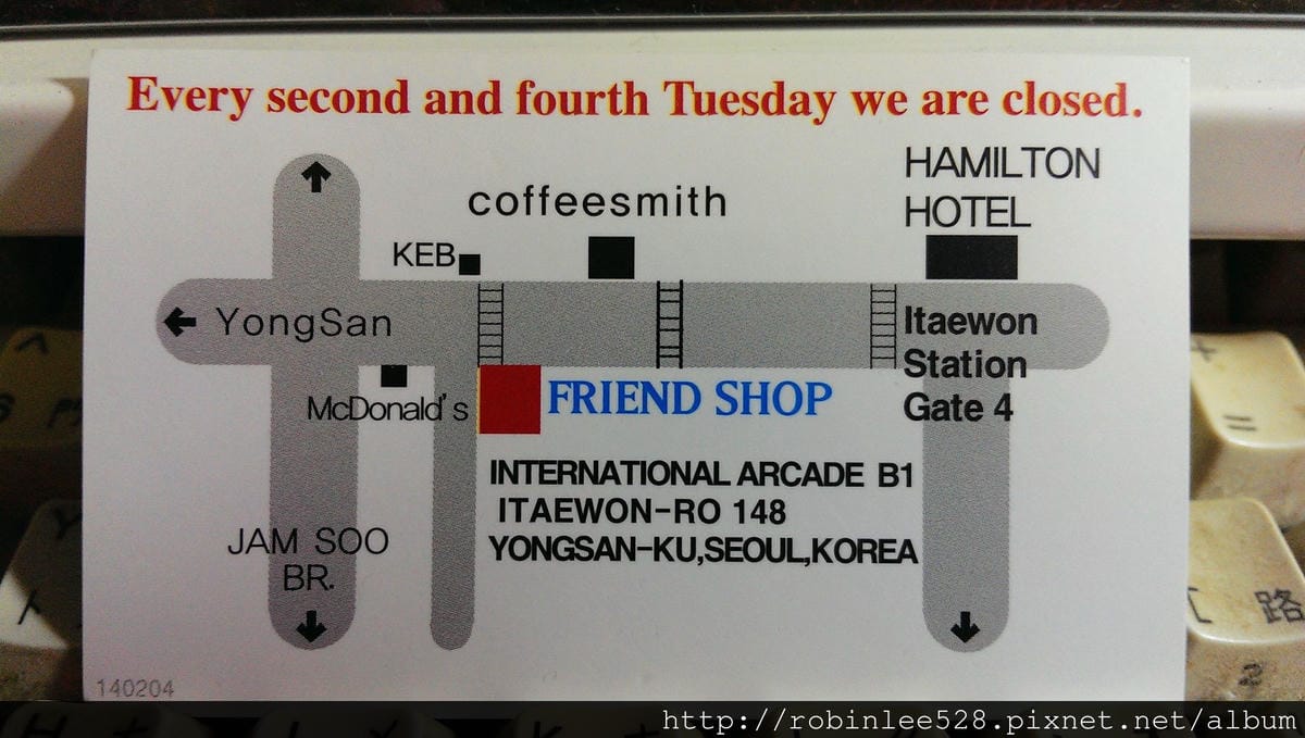 空姐的首爾私房景點 -梨泰院 行李飄帶專賣店 - 第20張圖 空姐的首爾私房景點 -梨泰院 行李飄帶專賣店