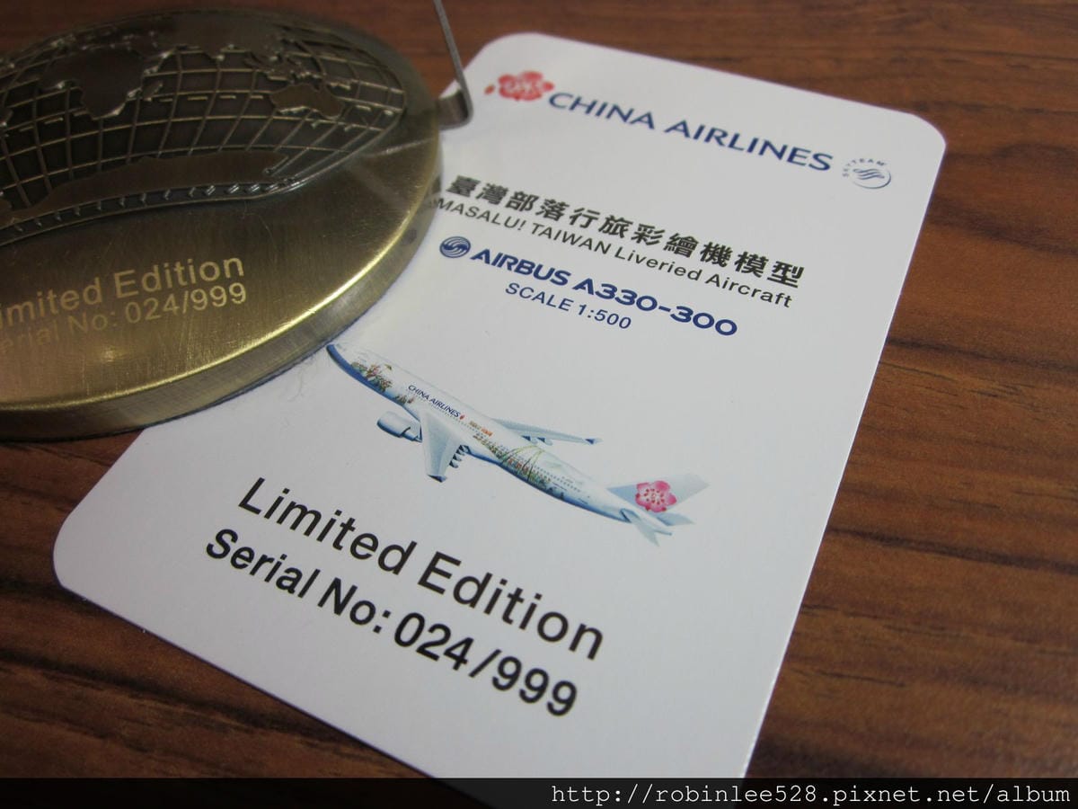 [開箱] 中華航空 台灣部落行旅彩繪機 1:500模型