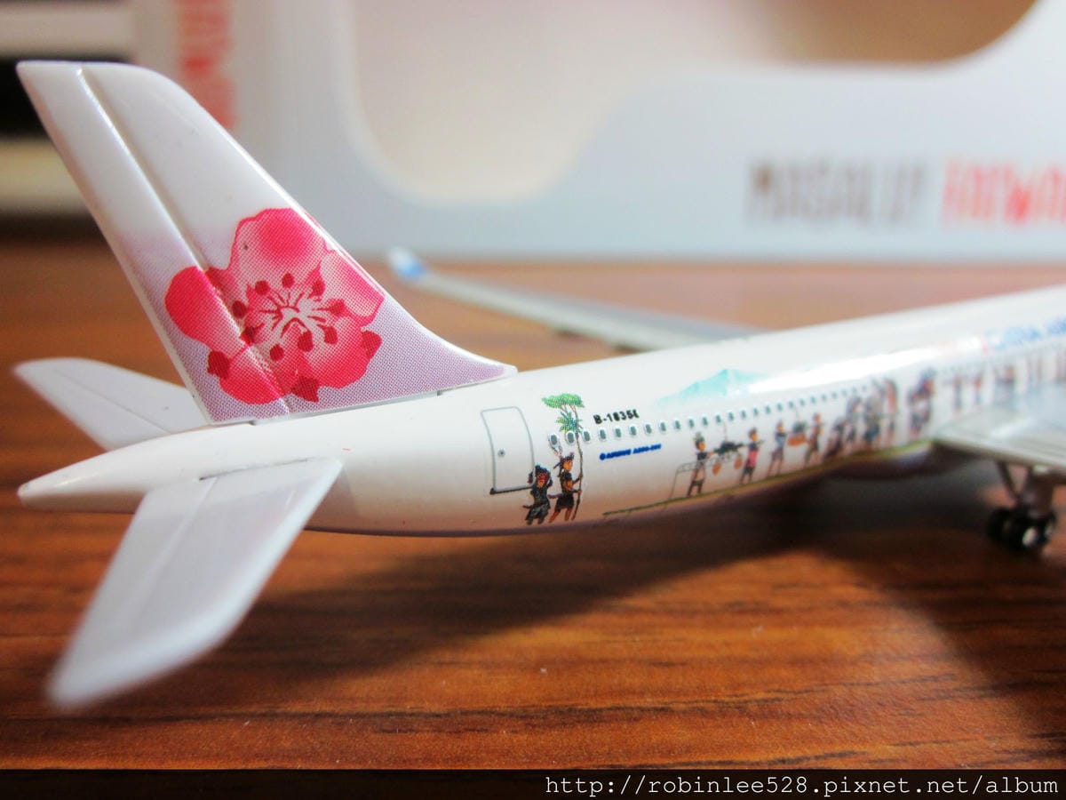 [開箱] 中華航空 台灣部落行旅彩繪機 1:500模型