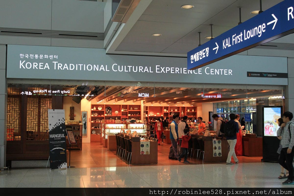 逛到捨不得走~ 世界第一的榮耀–仁川機場巡禮! - 第26張圖 逛到捨不得走~ 世界第一的榮耀–仁川機場巡禮!
