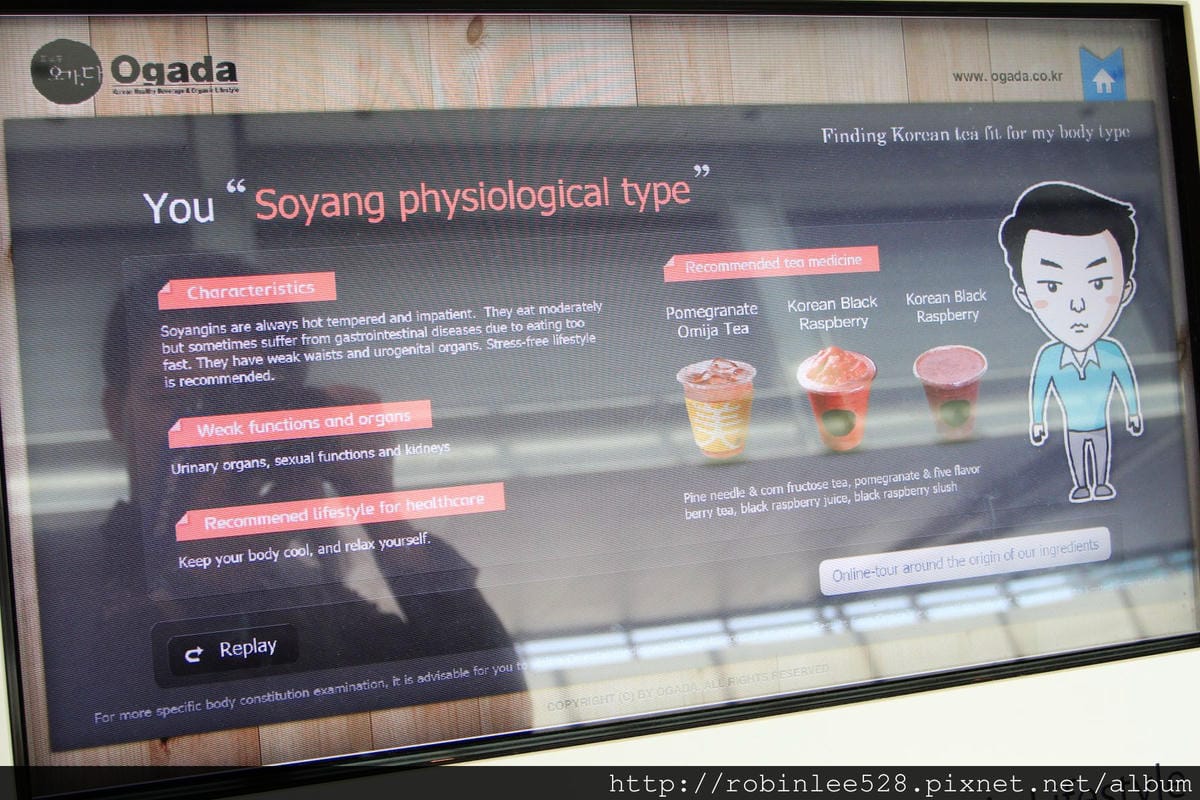 逛到捨不得走~ 世界第一的榮耀–仁川機場巡禮! - 第38張圖 逛到捨不得走~ 世界第一的榮耀–仁川機場巡禮!