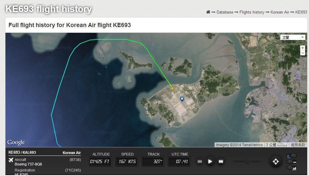 2014.5.1 大韓航空 KE693 仁川-桃園 737-800飛行記錄 - 第43張圖 2014.5.1 大韓航空 KE693 仁川-桃園 737-800飛行記錄