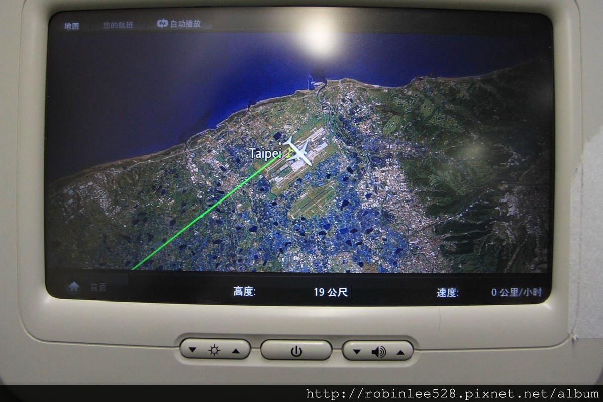 2014.5.1 大韓航空 KE693 仁川-桃園 737-800飛行記錄 - 第72張圖 2014.5.1 大韓航空 KE693 仁川-桃園 737-800飛行記錄