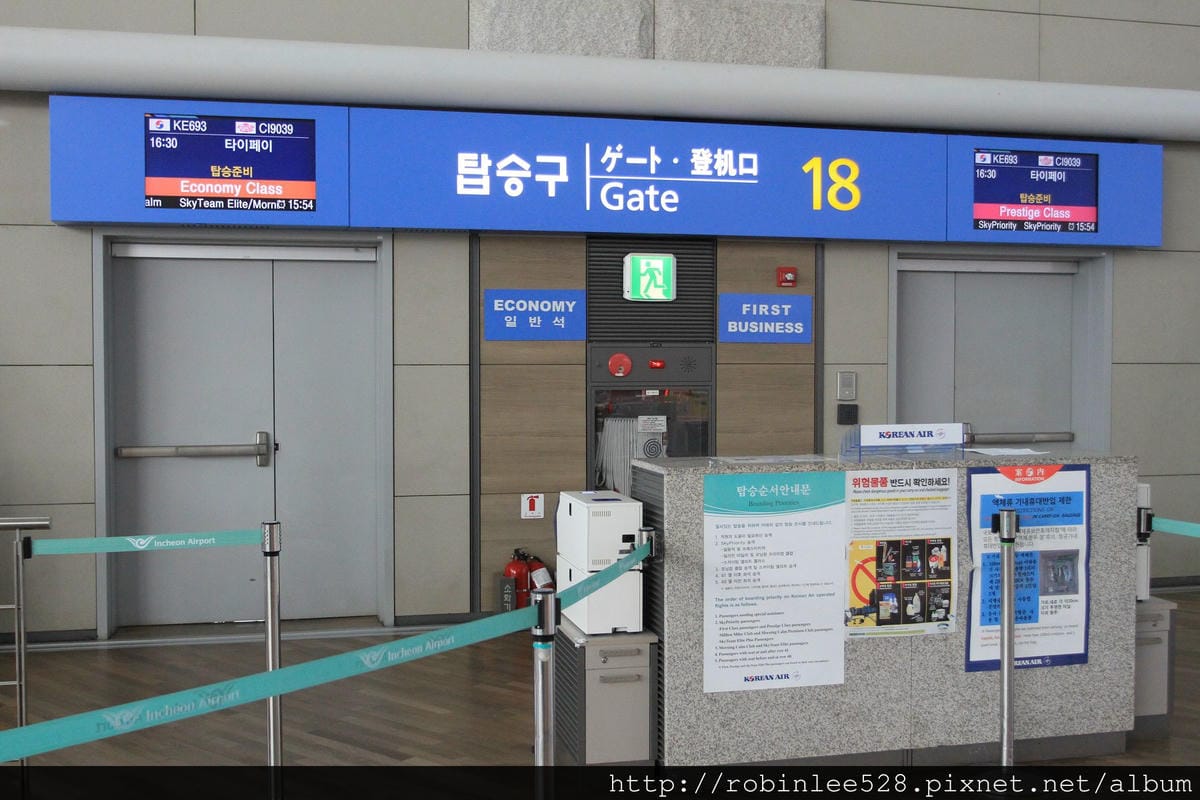 2014.5.1 大韓航空 KE693 仁川-桃園 737-800飛行記錄 - 第5張圖 2014.5.1 大韓航空 KE693 仁川-桃園 737-800飛行記錄