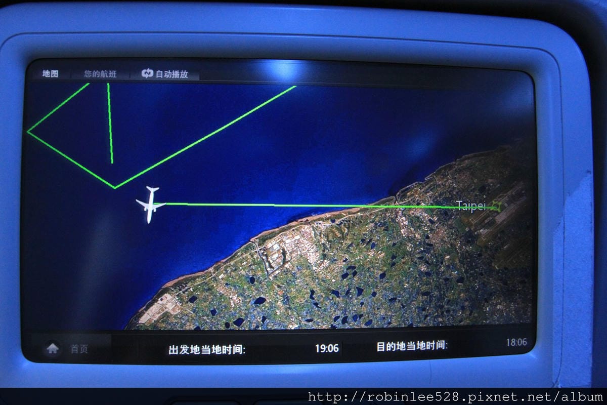 2014.5.1 大韓航空 KE693 仁川-桃園 737-800飛行記錄 - 第69張圖 2014.5.1 大韓航空 KE693 仁川-桃園 737-800飛行記錄