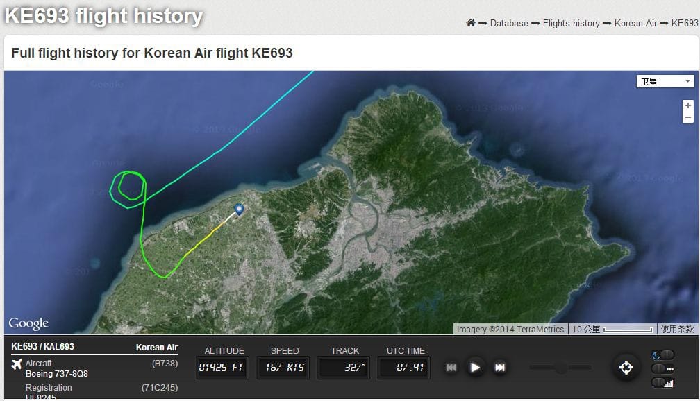 2014.5.1 大韓航空 KE693 仁川-桃園 737-800飛行記錄 - 第70張圖 2014.5.1 大韓航空 KE693 仁川-桃園 737-800飛行記錄