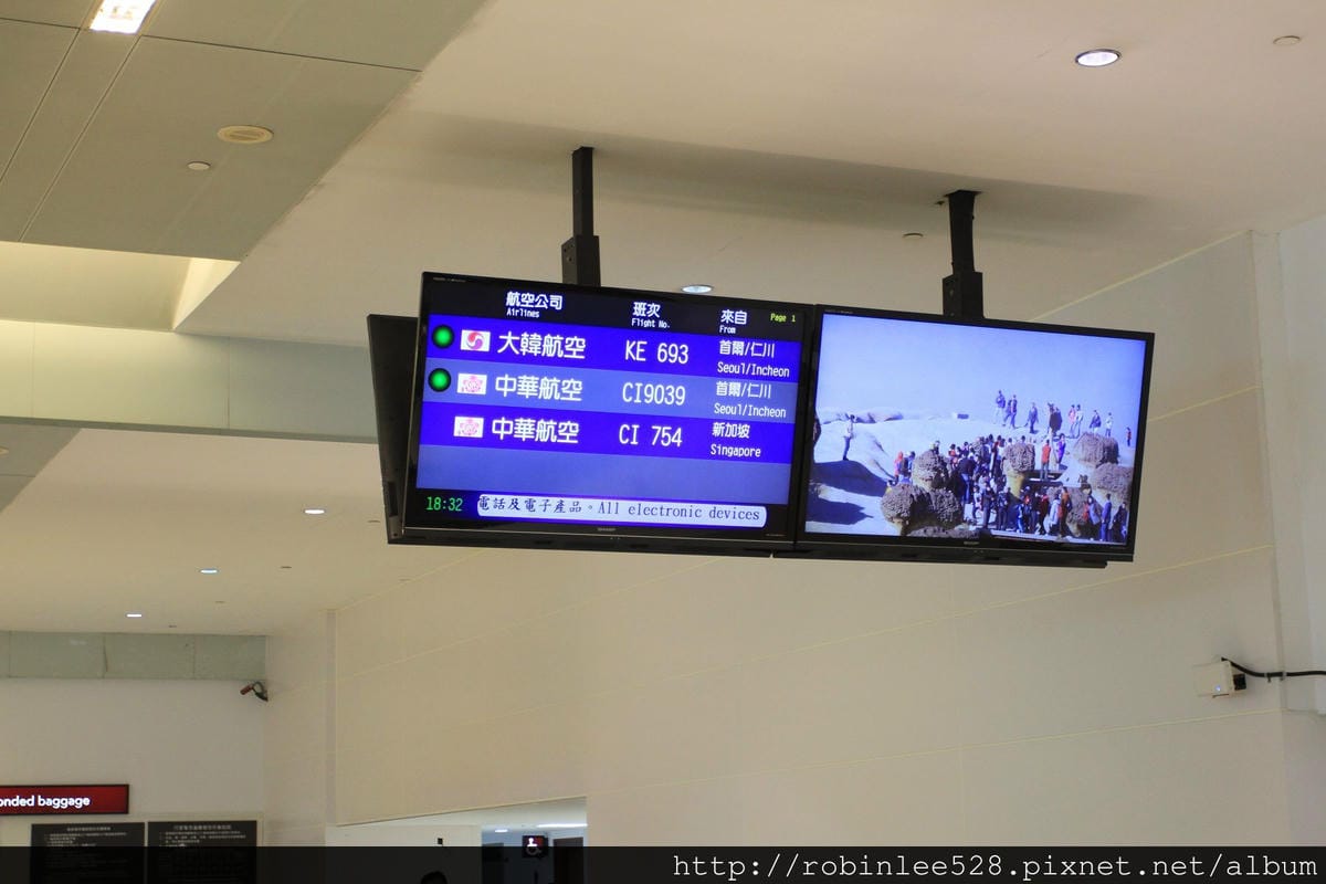 2014.5.1 大韓航空 KE693 仁川-桃園 737-800飛行記錄 - 第79張圖 2014.5.1 大韓航空 KE693 仁川-桃園 737-800飛行記錄