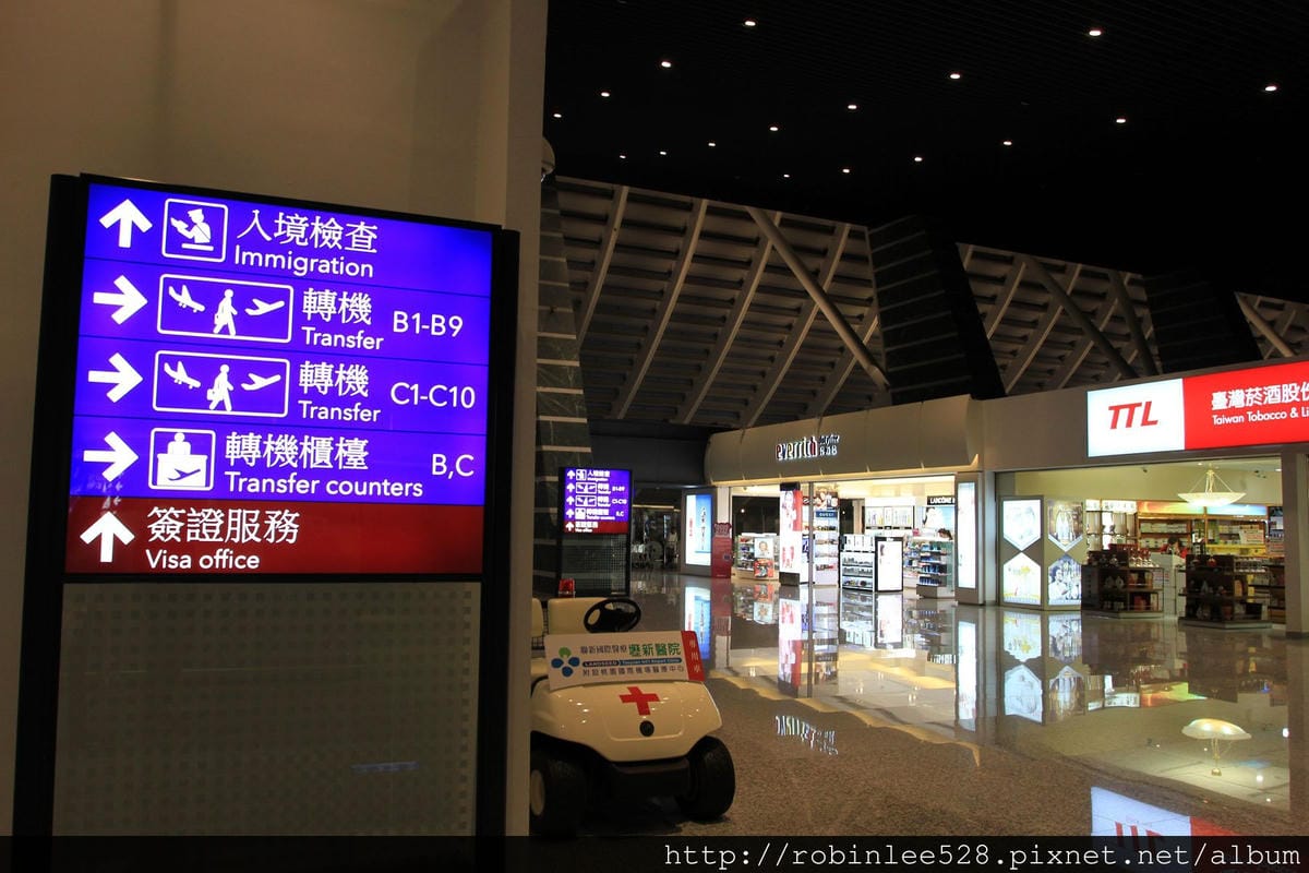 2014.5.1 大韓航空 KE693 仁川-桃園 737-800飛行記錄 - 第77張圖 2014.5.1 大韓航空 KE693 仁川-桃園 737-800飛行記錄