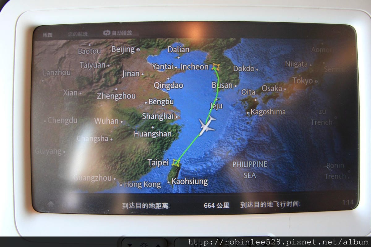 2014.5.1 大韓航空 KE693 仁川-桃園 737-800飛行記錄 - 第61張圖 2014.5.1 大韓航空 KE693 仁川-桃園 737-800飛行記錄