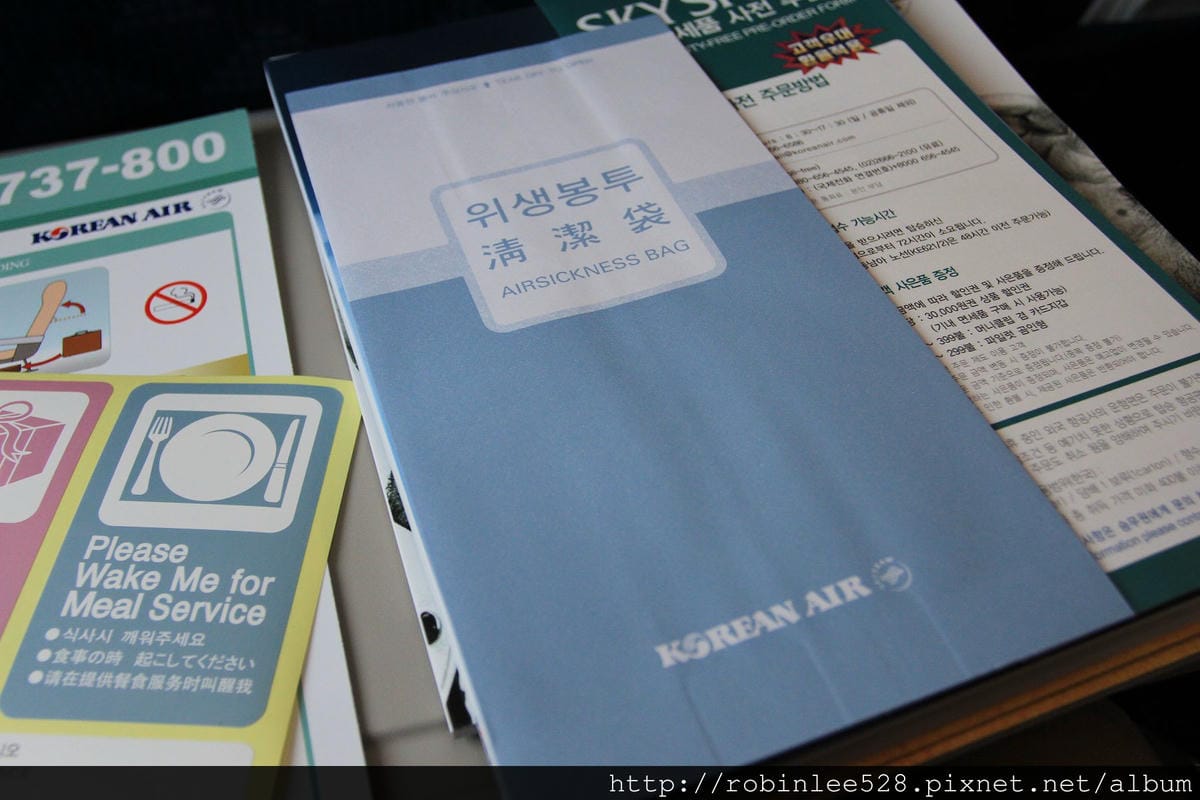 2014.5.1 大韓航空 KE693 仁川-桃園 737-800飛行記錄 - 第34張圖 2014.5.1 大韓航空 KE693 仁川-桃園 737-800飛行記錄