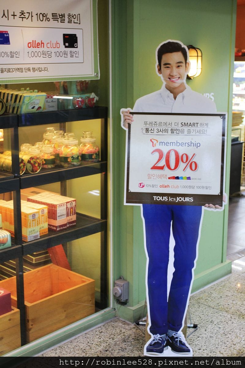 韓流追”星”麵包店 -首爾 PARIS BAGUETTE - 第6張圖 韓流追”星”麵包店 -首爾 PARIS BAGUETTE