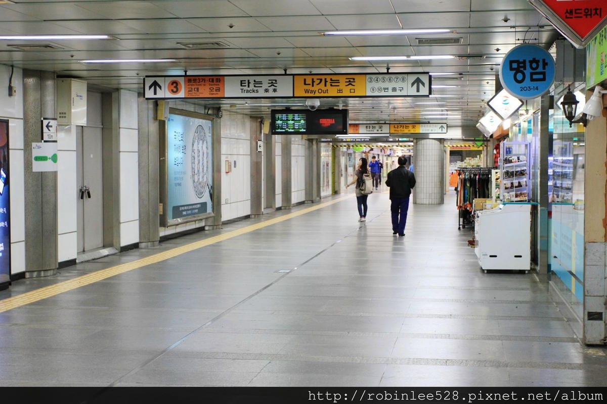 [首爾] 弘大商圈  韓國雞蛋糕、蜂巢霜淇淋、德國雪花球