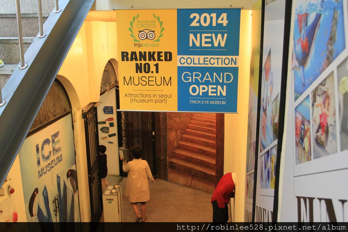 [首爾] 弘大商圈  韓國雞蛋糕、蜂巢霜淇淋、德國雪花球