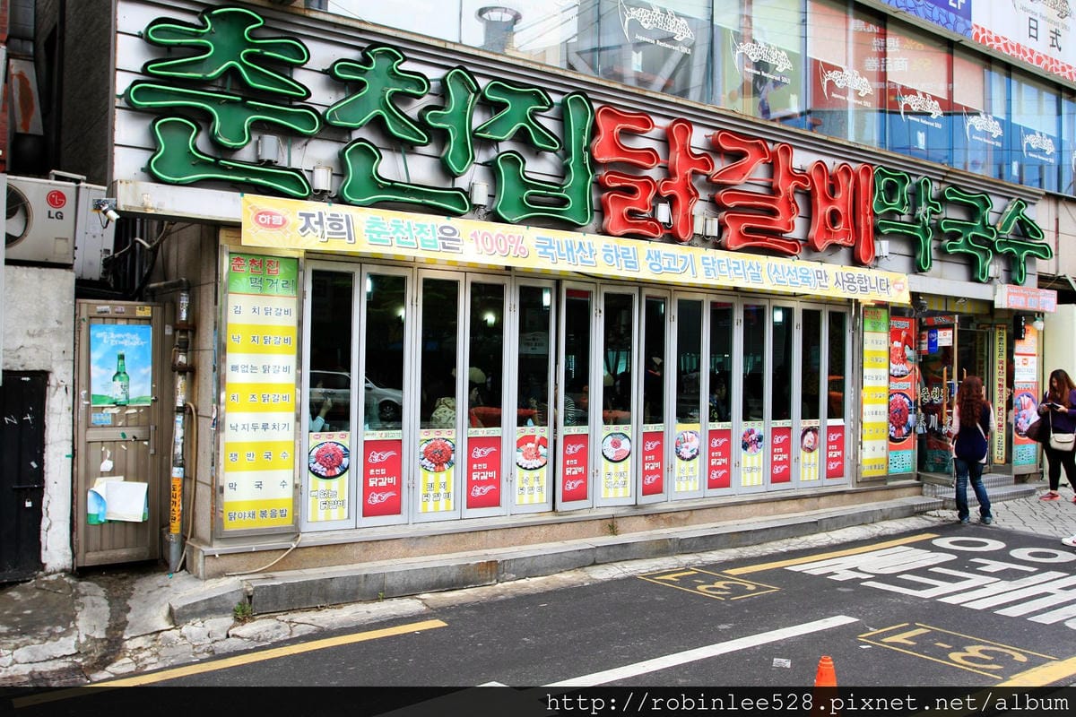 IMG_2096.jpg IMG_2096.jpg